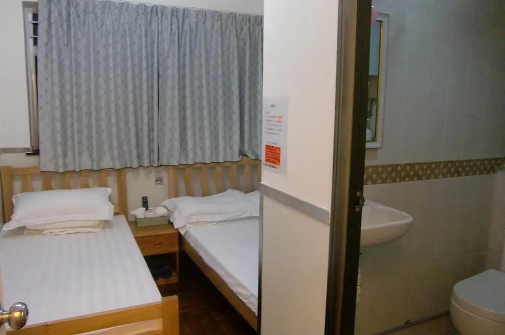 Golden Bridge Hotel Kowloon